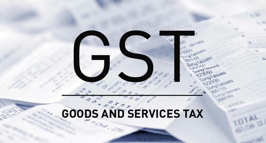 GST 