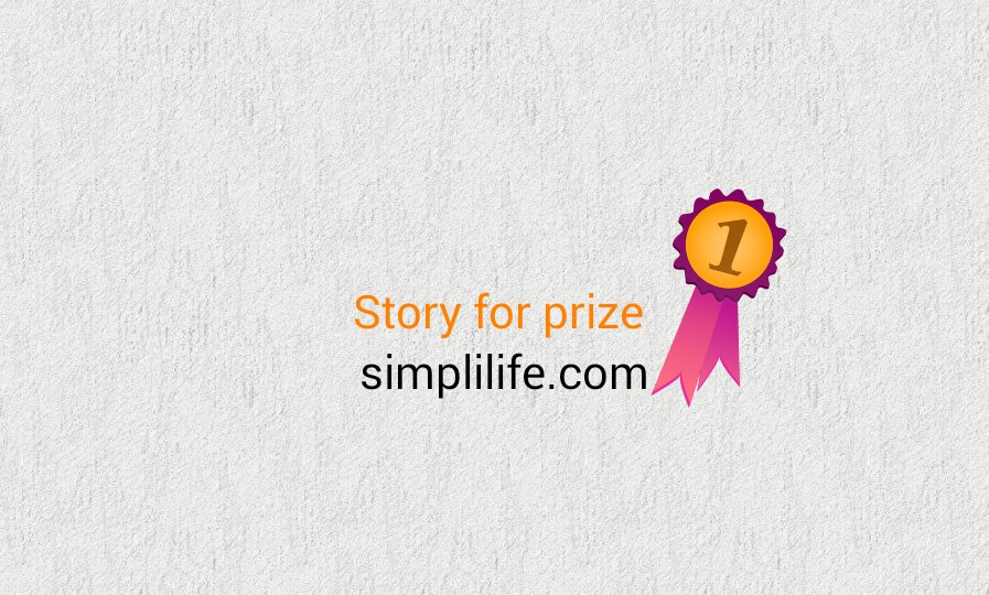 story for prize simplilife 