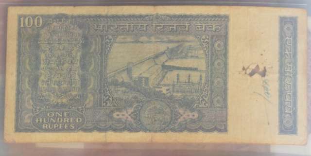 for sale all world old and new antique currency note and coin (2)