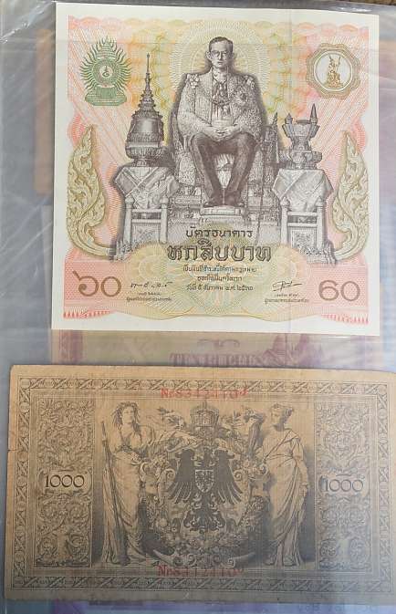 for sale all world old and new antique currency note and coin (68)