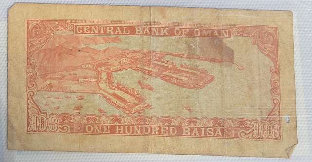 for sale all world old and new antique currency note and coin (92)