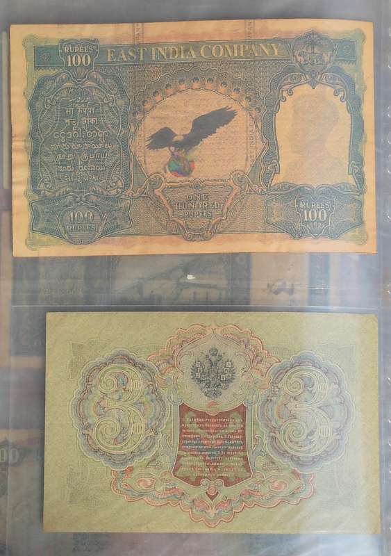 for sale all world old and new antique currency note and coin