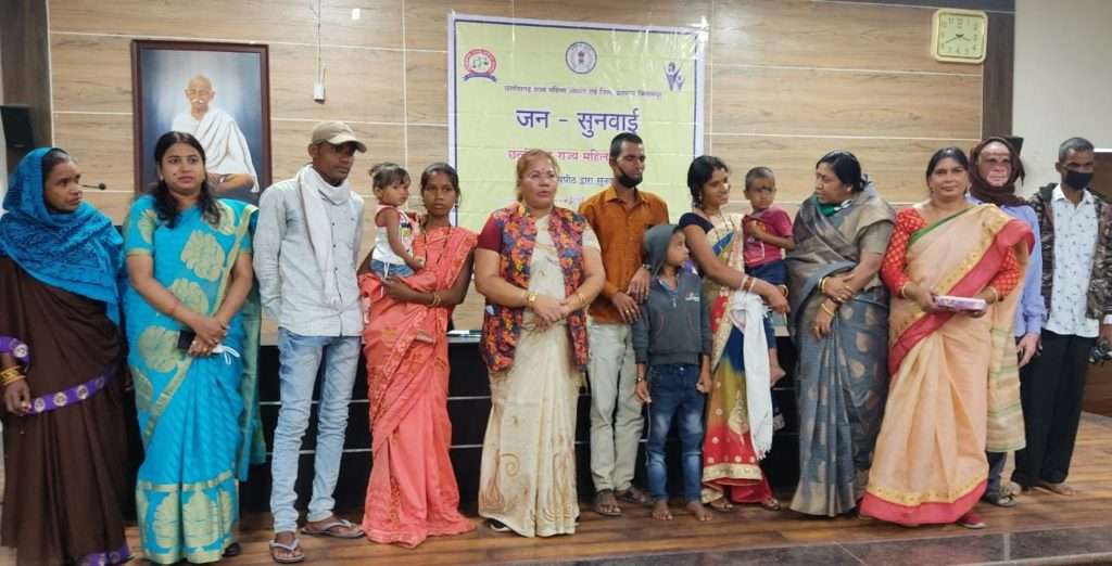 Chhattisgarh State Commission for Women made reconciliation between two families