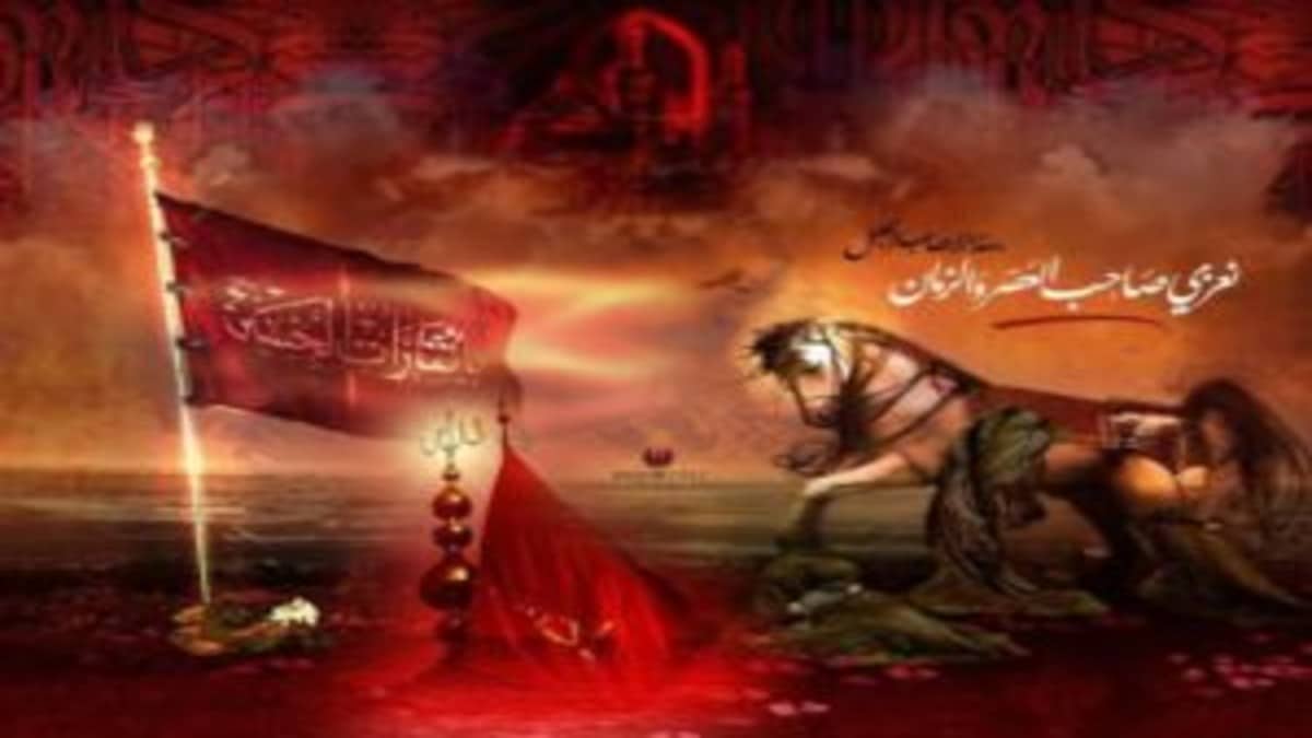 ziyarat e shohda e karbala, moharram karbla story