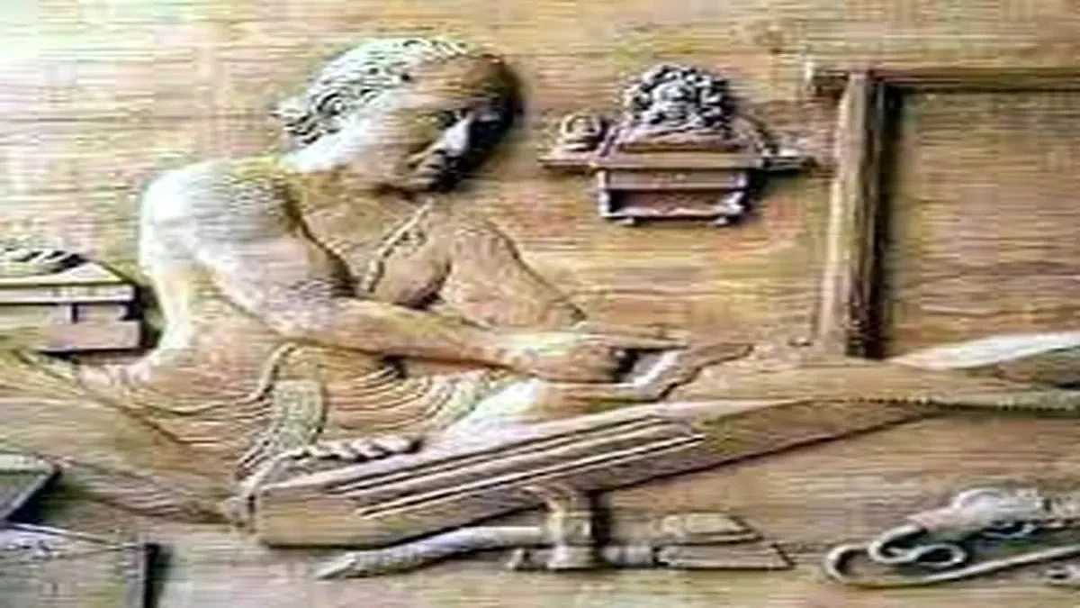 world old art