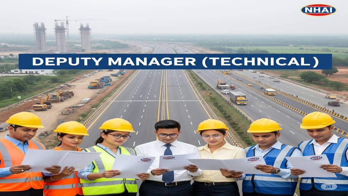 NHAI Recruitment 2025