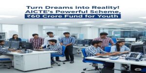 aicte lab to market scheme youth dreams