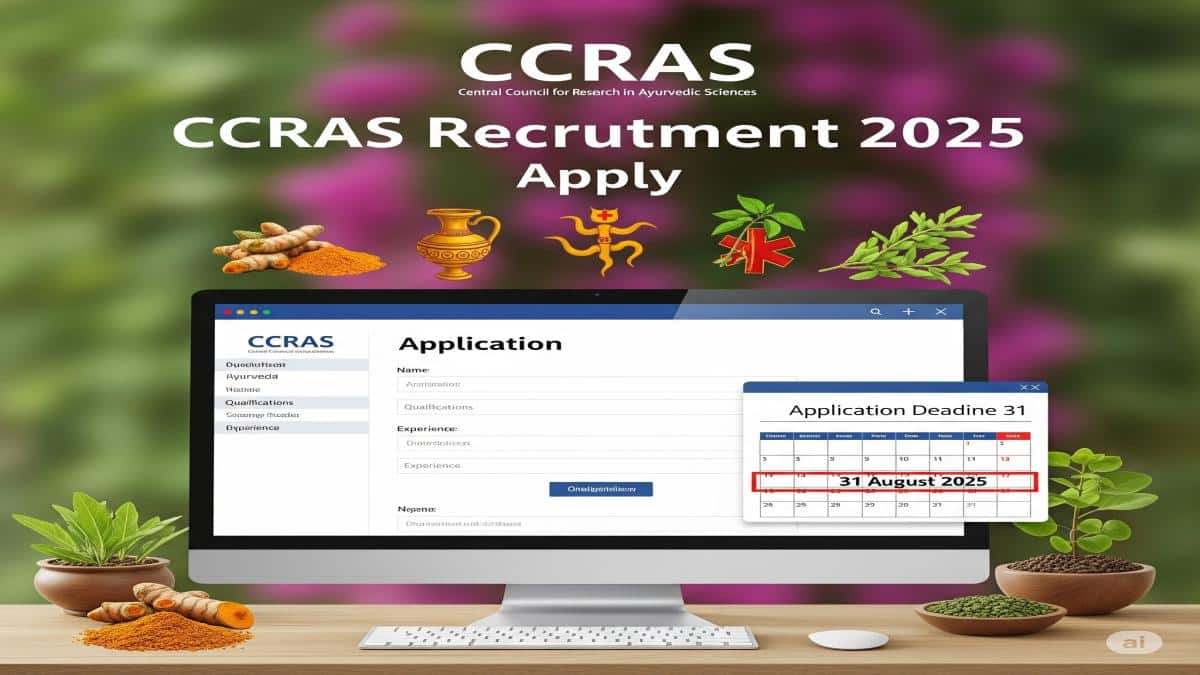 CCRAS Recruitment 2025 apply hindi