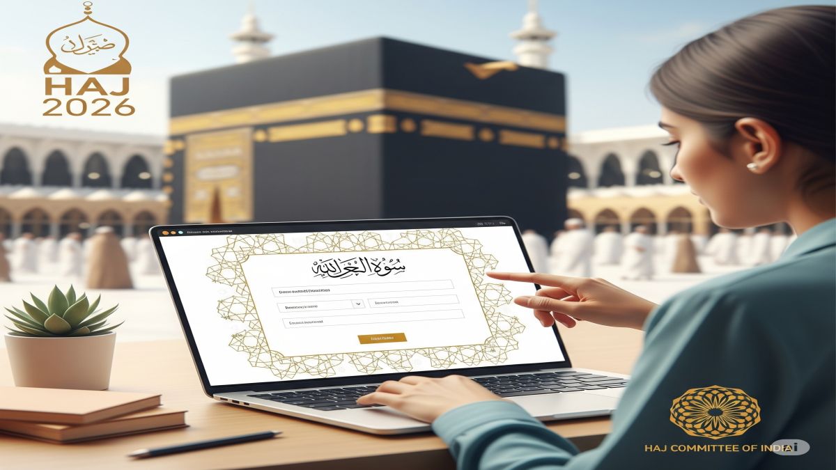 haj 2026 application process online hindi india