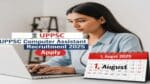 uppsc computer assistant job recruitment 2025