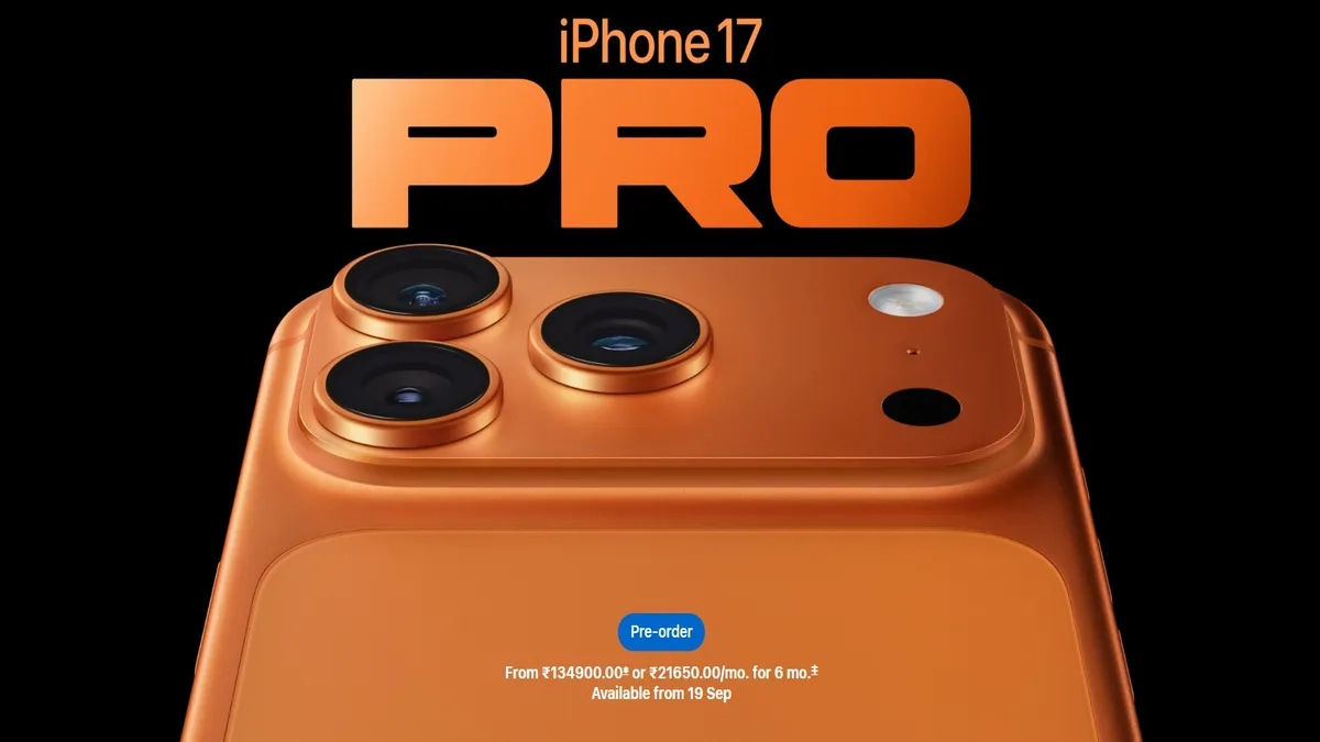 iPhone 17 Pro Max Apple Price