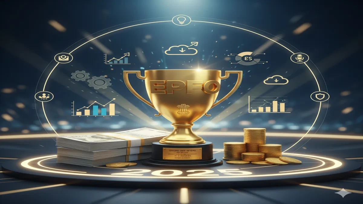 EPFO, EPFO Contest, Tagline Competition, Cash Prize, MyGov