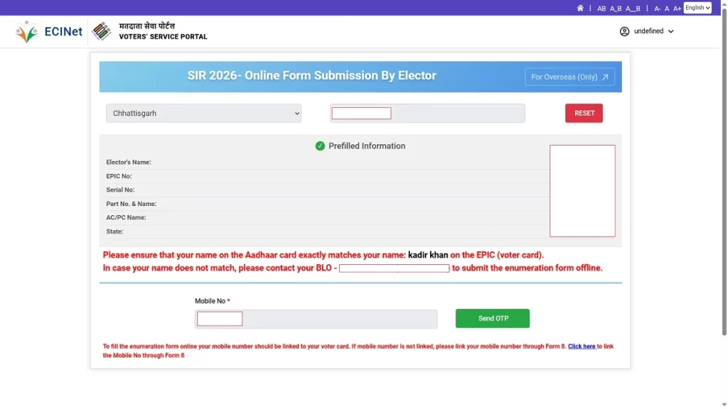 How To Submit SIR Form Online