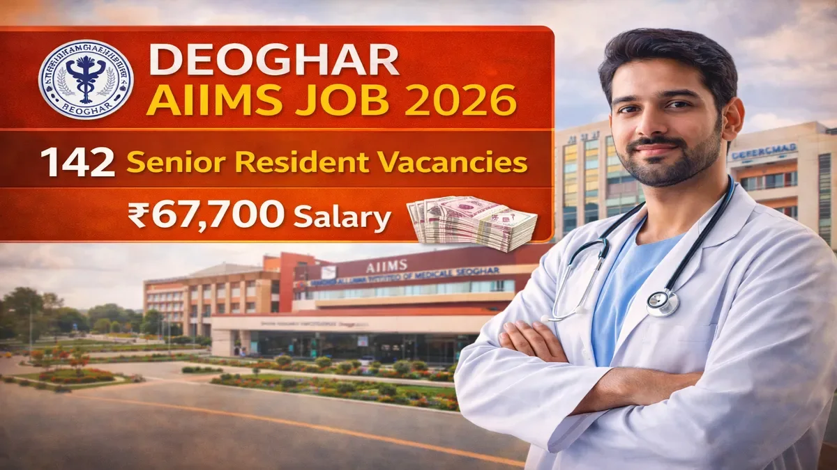 Deoghar, AIIMS, Job, Vacancies
