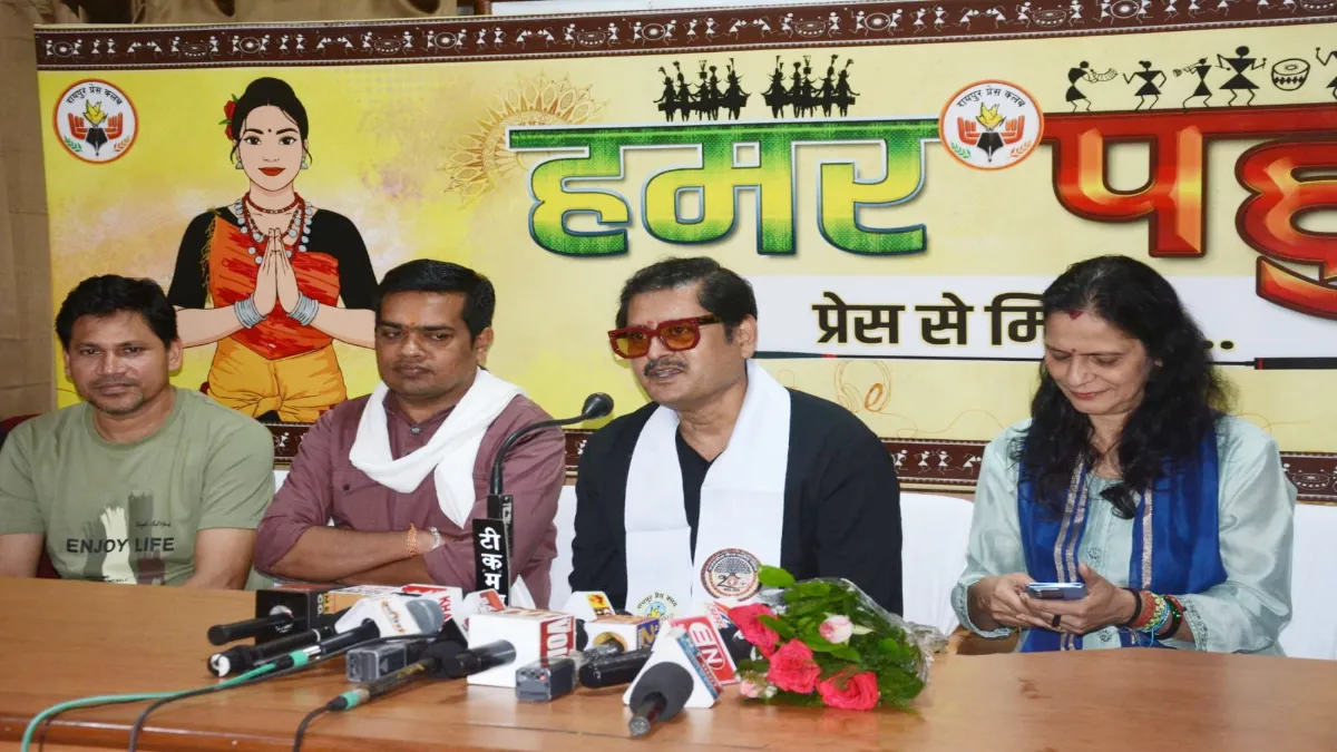 Rohitashv Gour