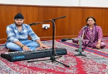 आकाशवाणी छत्तीसगढ़
