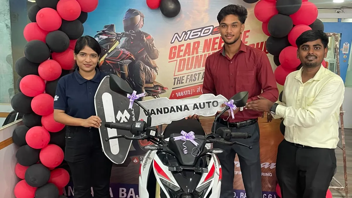 Pulsar, Raipur