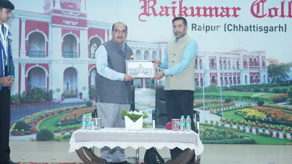 Rajkumar College, Raipur, राजकुमार कॉलेज रायपुर