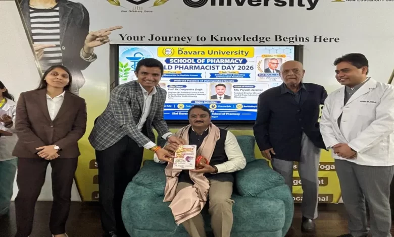 Davra School of Pharmacy raipur