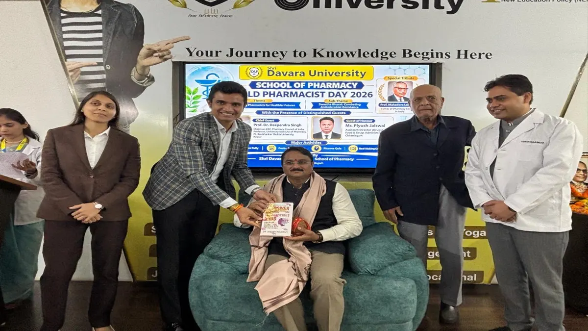 Davra School of Pharmacy raipur