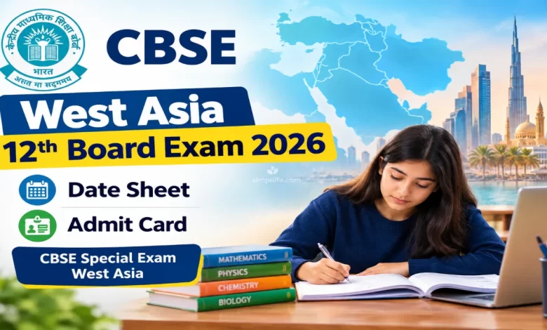 CBSE, West Asia