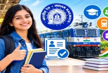 रेलवे, जॉब, Job, RRB