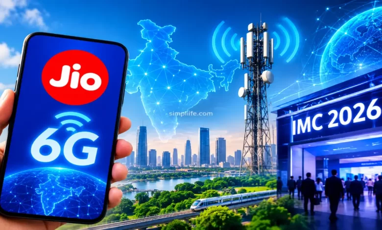 jio 6g, जियो 6जी