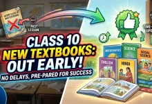 NCERT, Class 10, New Textbooks, एनसीईआरटी