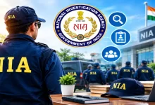 NIA, ,Vacancy, Apply Online, Job