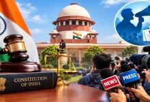 Supreme Court, सुप्रीम कोर्ट, पत्रकार