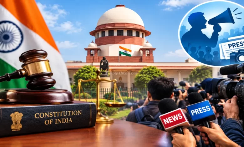 Supreme Court, सुप्रीम कोर्ट, पत्रकार