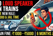 Indian Railways, भारतीय रेलवे, Train Fine Rule, ट्रेन नया नियम, Railway News
